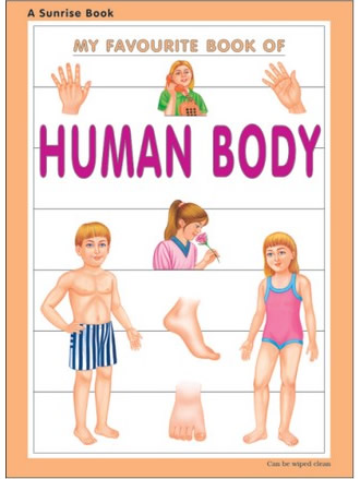 MY FAVOURITE BOOK OF HUMAN BODY