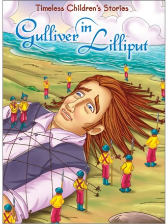 GULLIVER IN LILLIPUT