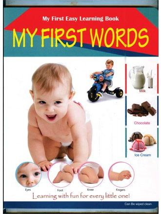 MY FIRST WORD