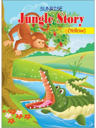 JUNGLE STORY (YELLOW)