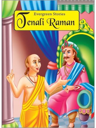 TENALI RAMAN