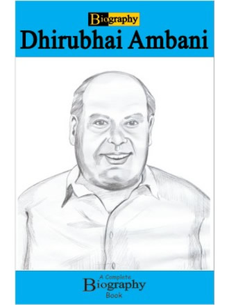 DHIRBHAI AMBANI