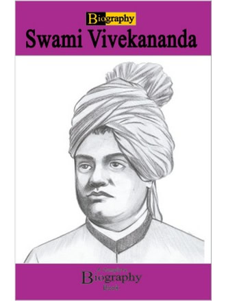 SWAMI VIVEKANANDA