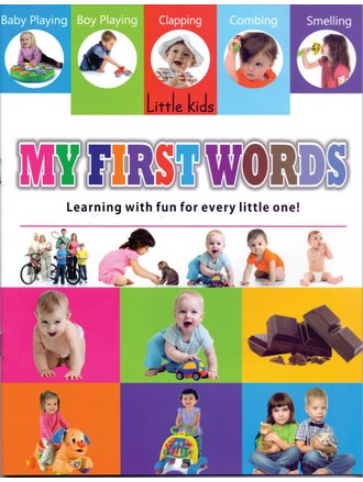 LITTLE KIDS BOOK MY FIRST WORDS
